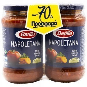 Barilla Σάλτσα Napoletana 2x400gr -0,70€