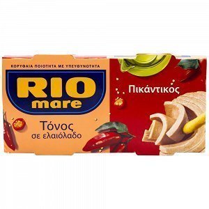 Rio Mare Τόνος Πικάντικος 130gr (2τεμ) (Στραγγισμένο Βαρος 0,224gr)