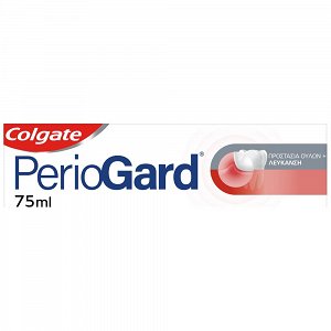 Periogard Οδοντόκρεμα Προστασίας Ούλων & Λεύκανση 75ml
