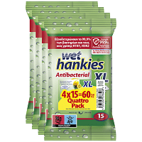 Wet Hankies Υγρά Μαντηλάκια Αντιβακτηριδιακά Lemon XL 4x15τεμ