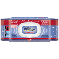 Wet Hankies Αντιβακτηριδιακά Μαντήλια Με Καπάκι 72τεμ