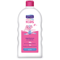 Septona Kids Αφρόλουτρο Για Κορίτσια 750ml