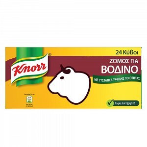 Knorr Ζωμός Βοδινού 24 κύβοι