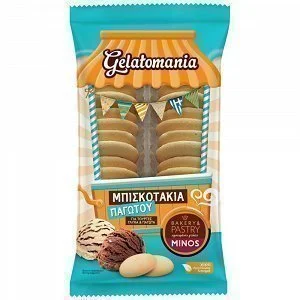 Gelatomania Μπισκότα Παγωτού 200gr