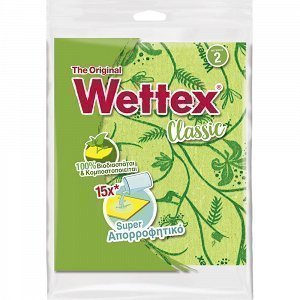 Wettex Απορροφητικό Πετσετάκι Νο 2