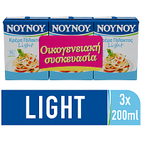 ΝΟΥΝΟΥ Κρέμα Γάλακτος Light 3x200ml