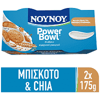 ΝΟΥΝΟΥ Power Bowl Μπισκότο Ολικής Chia & Λιναρόσπορος 2% 2x175gr