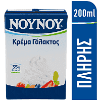 ΝΟΥΝΟΥ Κρέμα Γάλακτος Πλήρης 200ml
