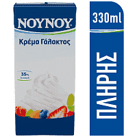 ΝΟΥΝΟΥ Κρέμα Γάλακτος Πλήρης 330ml