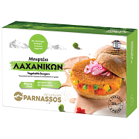 Παρνασσός Μπιφτέκι Λαχανικών Πανέ Κατεψυγμένο 350gr