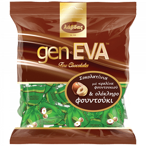 Geneva Σοκολατάκια Με Πραλίνα & Φουντούκι 150gr