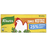 Knorr Κύβοι Κοτόπουλο Με Λιγότερο Αλάτι 6lt