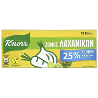 Knorr Κύβοι Λαχανικών Με Λιγότερο Αλάτι 6lt