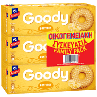 Αλλατίνη Goody Μπισκότα Βουτύρου Οικογενειακή Συσκευασία 3x175gr