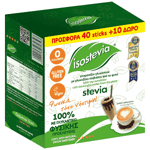 Isostevia Γλυκαντικό Με Στέβια 40 stick 80gr