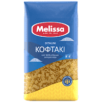 Melissa Κοφτάκι 500gr