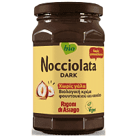 Rigoni Πραλίνα Βιολογική Dairy Free 250gr