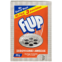 Flup Αποφρακτικό Ζεστό Νερό Xl 3x80gr