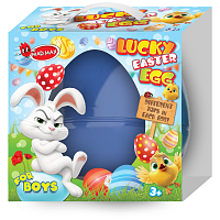 Τυχερό Πασχαλινό Αβγό Μεγάλο Με Διαφορά Παιχνιδάκια