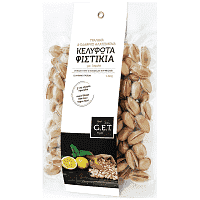 Get Φιστίκι Κελυφωτό Αλατισμένο Με Λεμόνι 160gr