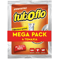 Tuboflo Αποφρακτικό Σε Ζεστό 60gr Mega Pack