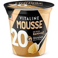 Vitaline Μousse Βανίλια 200gr