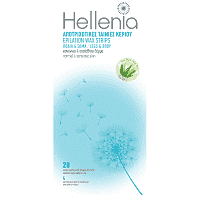 Hellenia Aloe Vera Αποτριχωτικές Ταινίες Σώματος 20τεμάχια
