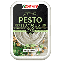 Ifantis Χούμους Πέστο 250gr