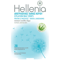 Hellenia Aloe Vera Αποτριχωτικές Ταινίες Μπικίνι & Μασχάλες 20τεμ