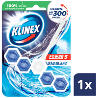 Klinex WC Block Φρεσκάδα Ωκεανού 55gr