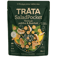 Trata Salad Pocket Ρεβύθια & Βασιλικό 150gr