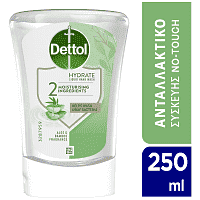 Dettol Κρεμοσάπουνο Συσκευής No-Touch Ανταλλακτικό Aloe Vera 250ml