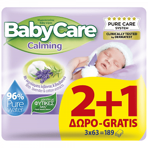 Babycare Calming Μωρομάντηλα 63τεμ (2+1 Δώρο)