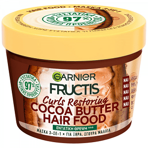 Fructis Hair Food Μάσκα Μαλλιών Cocoa 390ml