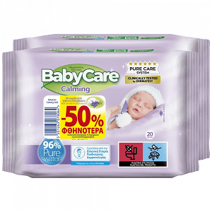 Babycare Calming Μωρομάντηλα 2x20τεμ -50%