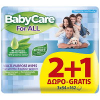 Babycare For All Υγρομάντηλα 54τεμ (2+1 Δώρο)