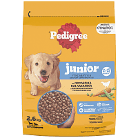 Pedigree Junior Πουλερικά & Λαχανικά 2,6kg