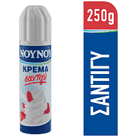ΝΟΥΝΟΥ Σαντιγύ 250ml