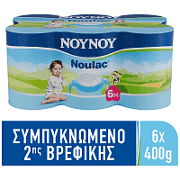 ΝΟΥΝΟΥ Noulac Prebiotic Εβαπορέ Multipack 6x400gr