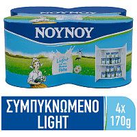 NOYNOY Συμπυκνωμένο Γάλα Light 4x170gr