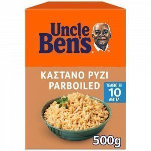 Uncle Ben's Original Ρύζι Καστανό Ισπανίας Parboiled 500gr