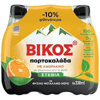 Βίκος Πορτοκαλάδα Stevia 6x330ml -10%