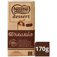 Nestle Dessert 65% Κακάο 170 gr
