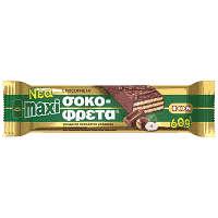 ΙΟΝ Σοκοφρέτα Φουντούκι Maxi 60gr