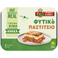 Μπάρμπα Στάθης Φυτικό Παστίτσιο Κατεψυγμένο 350gr