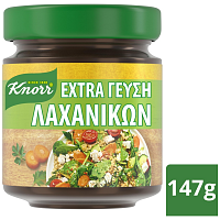 Knorr Extra Γεύση Λαχανικών 147gr