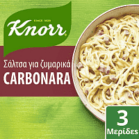 Knorr Σάλτσα Καρμπονάρα 44gr