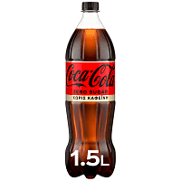 Coca Cola Zero Χωρίς Καφεϊνη 1,5lt
