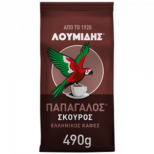 ΛΟΥΜΙΔΗΣ ΠΑΠΑΓΑΛΟΣ Ελληνικός Καφές Σκούρος 490gr
