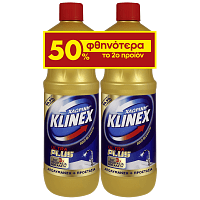 Klinex Χλωρίνη Ultra Plus Gold 2x1200ml (Το 2ο -50%)